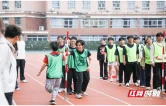 怀化学院举行来华留学生趣味运动会