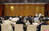 雁峰区召开学习贯彻市第十三次党代会精神集中宣讲会