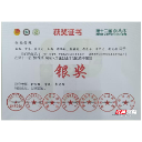 医创出彩！湘南学院临床学院两个项目获“挑战杯”省银奖