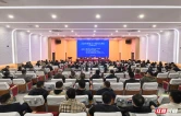 2026年质量安全巡回大讲堂活动（张家界站）举行