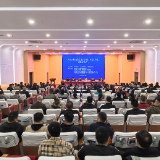 2026年质量安全巡回大讲堂活动(张家界站)举行