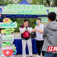 当青春遇上“健康集市”:听、学、玩、问一站配齐