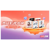 回味剧中意!《兰香如故》原著《兰香缘》上线岳麓书会