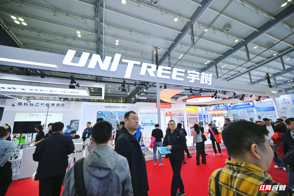 宇树展区。图/ 记者 李丹