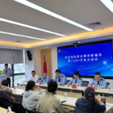 精准送策促合规 社会保险费申报辅导暨12366开放日顺利举办