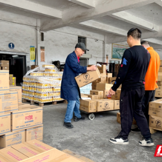视频丨从“扶持一户”到“激活一串” 邮储银行 “链”上见功夫