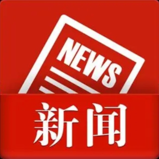 湘江三大桥桥墩疑似倾斜？官方核查：桥梁主体完好、结构安全