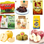 逛农博丨11月6日,长沙人在家门口就能把“川味”搬回家