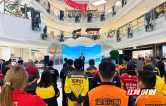 知礼又知暖！株洲这场文明实践示范活动为骑手送上“专属礼包”