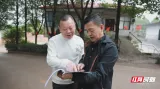 桂阳县：林地审批权限下放 小微项目"小事不出县"