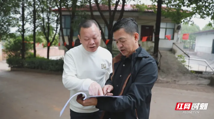 桂阳县：林地审批权限下放 小微项目"小事不出县"