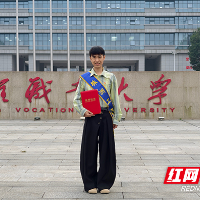 匠心筑梦!湖南汽车工程职业大学教师谭惠文获评“株洲工匠”