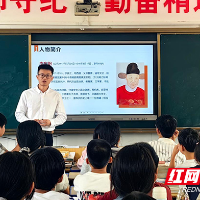 茶陵县高陇镇:东阳文化润乡土 红色寻访砺初心
