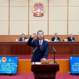省十四届人大常委会第二十六次会议举行 决定谢卫江为湖南省代理省长