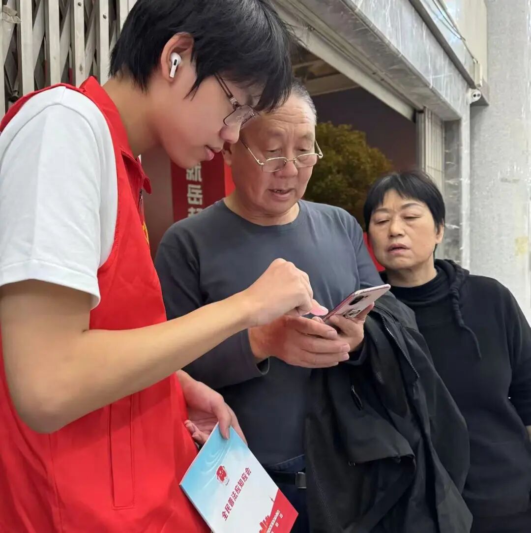 解答法律问题.jpg