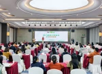湖南：联合开展青春健康师资能力测评