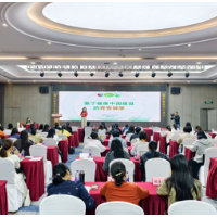 湖南：联合开展青春健康师资能力测评