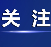 银盆岭大桥上惊险一幕!长沙一法院干警挺身救人
