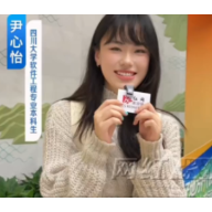 视频 | 一句长沙话硬控各地高材生？学霸们“烫嘴”方言大赏