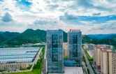 从“一株草”到“一条链”——湘西高新区医药产业发展观察
