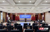 红观株洲丨从“赛时火”到“四季热”，“株事好商量”为城市活力把脉开方