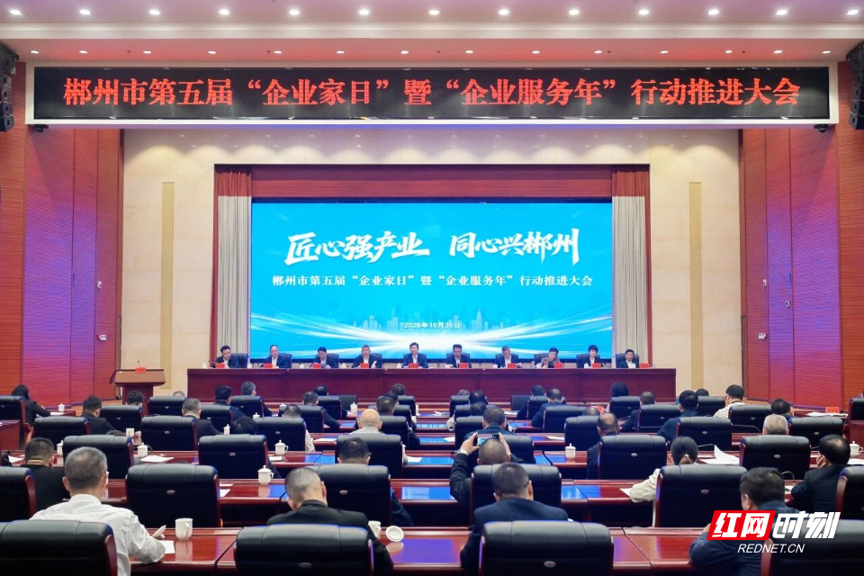 微信图片_20261030182519.jpg