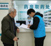 明天起，这些新规将影响你我生活！