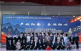 传承长征精神 唱响育人新声——永定区2026年中小学音乐骨干教师培训班圆满结业