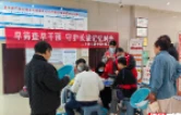 早筛查早干预·守护长辈记忆时光——津市柏枝林社区开展老年健康便民服务活动
