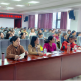 长沙市开福区举办2026年托幼(托育)机构卫生保健工作培训班