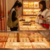 国际金价跌至一年来新低