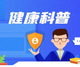 摔伤无骨折,静养半个月突发胸闷!这类隐形血栓要当心