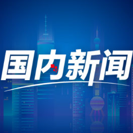 理响中国·理论打卡点丨朱辉宇：学习领会科学的思想方法这一理论品格