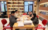 3500件作品参赛！醴陵“乐之杯”首届写作大赛进入评审阶段