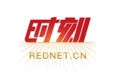 情系溇澧大地 共护慈利美名——致全县父老乡亲的一封信
