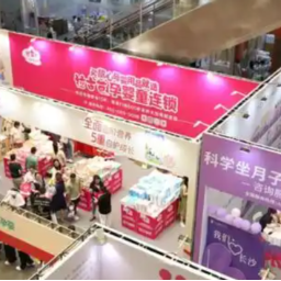 金煌家装亮相第四届长沙芝麻宝贝孕博会 母婴友好健康整装方案受关注