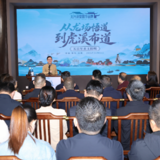 龙兴讲寺里的阳明心法①丨@年轻人，开外挂的力量是“我愿意成为谁”