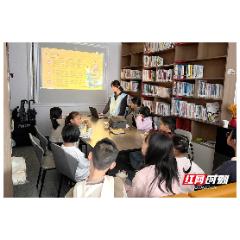 湘潭县青山桥镇高屯村:书香沁童心妙笔绘美好