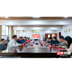 湖南城建职院与湘潭市室内装饰装修行业协会举行产教融合交流会