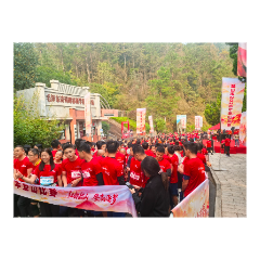 登高砺志勇争先 奋楫扬帆向未来 韶山市举行2026年登山比赛