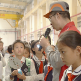 长沙泰禹小学：一堂开在磁浮车辆段的思政课