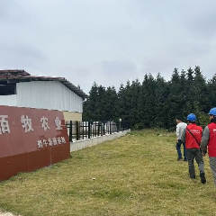国网郴州供电公司：电力护航“北牧南移”产业落地发展