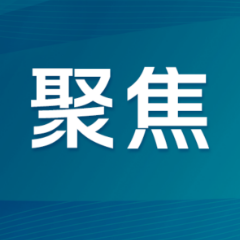 高手过招！长沙物业精英同台角逐2026“星城杯”